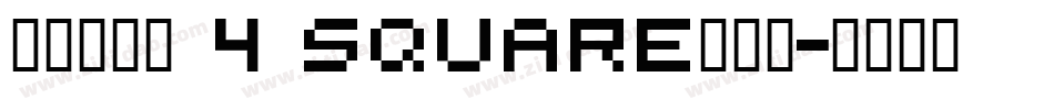 馬奇納斯體 4 Square转换器字体转换